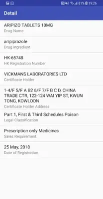 Drug Database android App screenshot 2